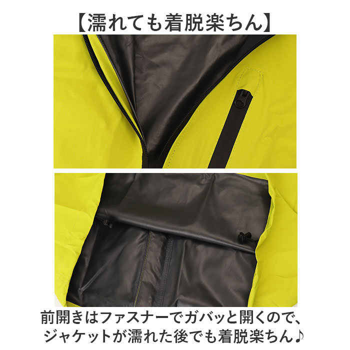 コヤナギ レインウェア レインジャケット 通販 MV7600J メンズ 合羽 カッパ かっぱ 雨具 レインウエア ジャケット レディース 雨合羽 雨がっぱ |  | 16