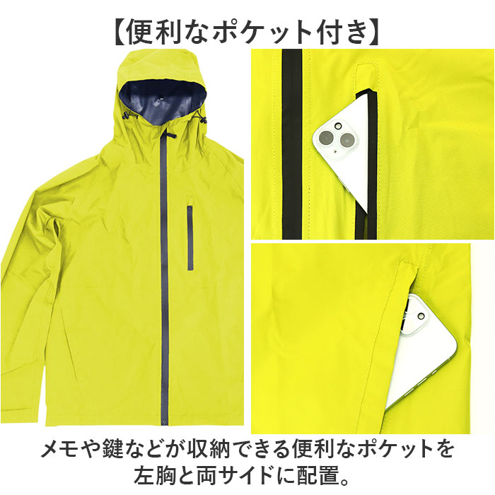 コヤナギ レインウェア レインジャケット 通販 MV7600J メンズ 合羽 カッパ かっぱ 雨具 レインウエア ジャケット レディース 雨合羽 雨がっぱ |  | 17