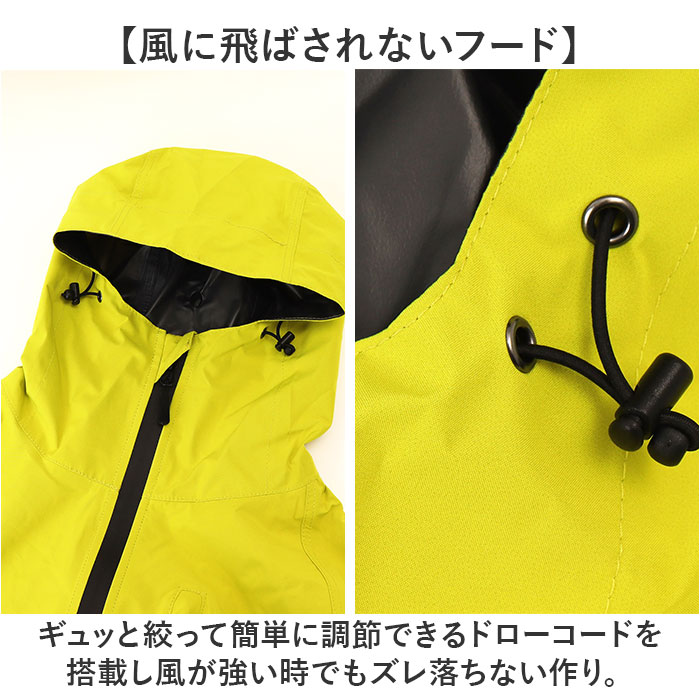 コヤナギ レインウェア レインジャケット 通販 MV7600J メンズ 合羽 カッパ かっぱ 雨具 レインウエア ジャケット レディース 雨合羽 雨がっぱ |  | 11