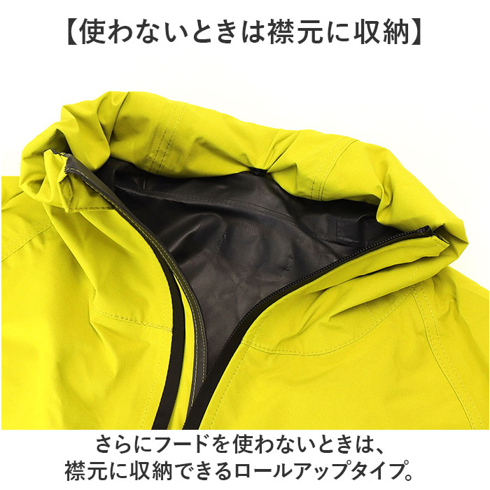 コヤナギ レインウェア レインジャケット 通販 MV7600J メンズ 合羽 カッパ かっぱ 雨具 レインウエア ジャケット レディース 雨合羽 雨がっぱ |  | 12