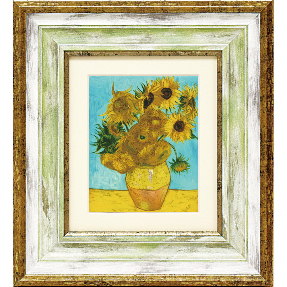 玄関 絵画 壁掛け 額入り 通販 MW-050 アートフレーム アートパネル アートボード アートポスター 名画 作品 壁掛けアート 壁飾り アート 芸術 玄関 | BACKYARD FAMILY | 08