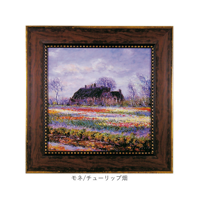 BACKYARD FAMILY（バックヤードファミリー） アートフレーム 通販 日本