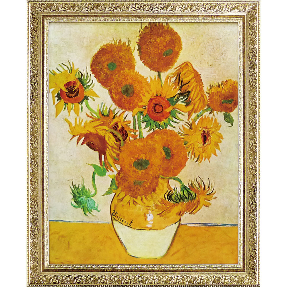 アートフレーム 通販 日本 壁掛けアート 壁飾り 絵画 W59x H74cm アートポスター おしゃれ かわいい 風景画 壁掛け アート ポスター 額入り 飾る 玄関_1