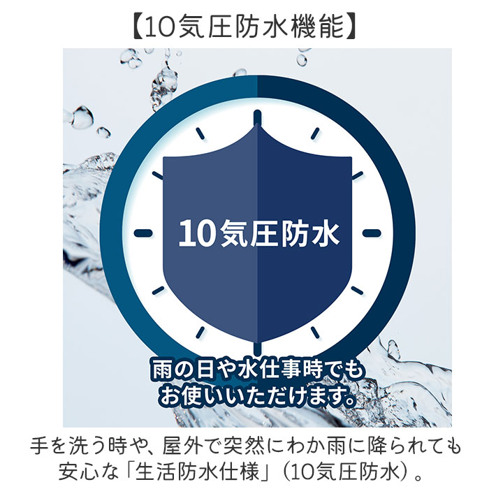 ソーラー 腕時計 通販 ソーラーウォッチ 時計 デジタル腕時計 ソーラー ウォッチ 小ぶり 小さめ 防水 ストップウォッチ｜backyard｜14