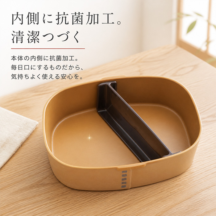 曲げわっぱ 弁当箱 レンジ対応 通販 日本製 曲げわっぱ弁当箱 わっぱ弁当箱 ランチボックス お弁当箱 1段弁当箱 一段弁当箱 抗菌 600ml 女子 | ミタニ（食器） | 07