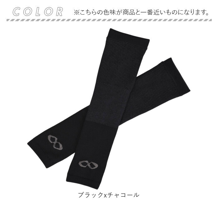 R×L アームカバー 通販 日本製 メリノ アームウォーマー ハンドウォーマー 手袋 ロング アールエル MWS9302 メンズ レディース 指なし 手首 あったか R×L |  | 14