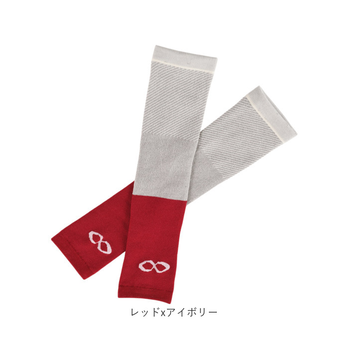 R×L アームカバー 通販 日本製 メリノ アームウォーマー ハンドウォーマー 手袋 ロング アールエル MWS9302 メンズ レディース 指なし 手首 あったか R×L |  | 16