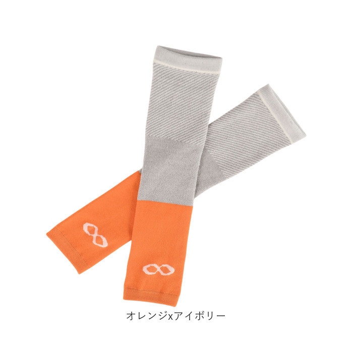 R×L アームカバー 通販 日本製 メリノ アームウォーマー ハンドウォーマー 手袋 ロング アールエル MWS9302 メンズ レディース 指なし 手首 あったか R×L |  | 17