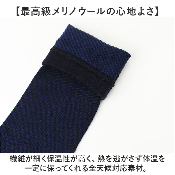 R×L アームカバー 通販 日本製 メリノ アームウォーマー ハンドウォーマー 手袋 ロング アールエル MWS9302 メンズ レディース 指なし 手首 あったか R×L |  | 08