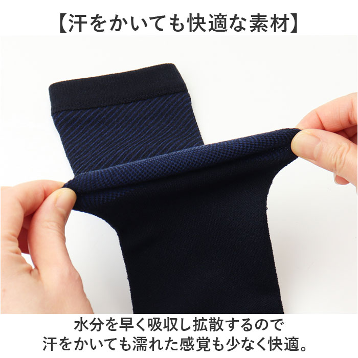 R×L アームカバー 通販 日本製 メリノ アームウォーマー ハンドウォーマー 手袋 ロング アールエル MWS9302 メンズ レディース 指なし 手首 あったか R×L |  | 09