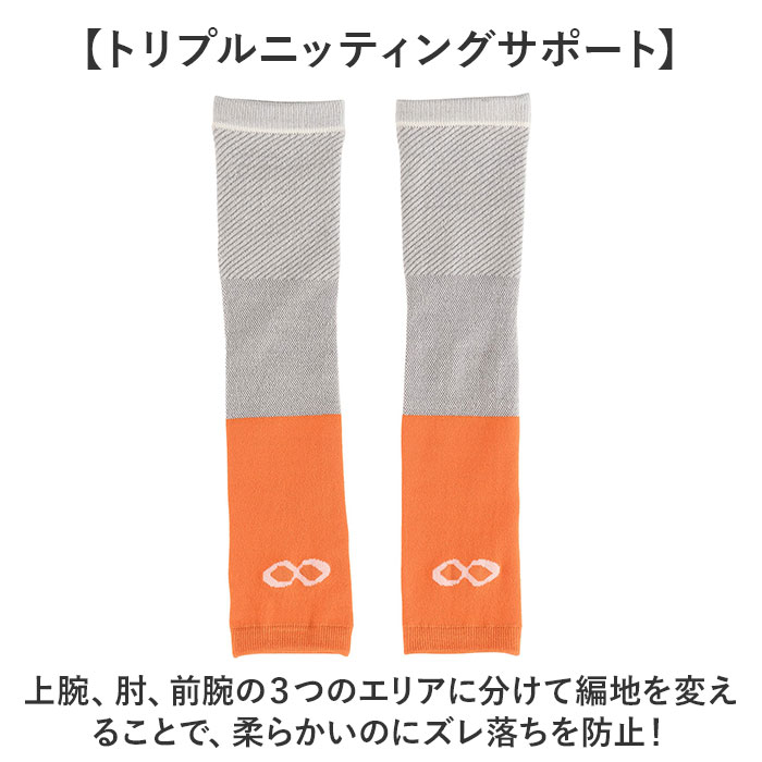 R×L アームカバー 通販 日本製 メリノ アームウォーマー ハンドウォーマー 手袋 ロング アールエル MWS9302 メンズ レディース 指なし 手首 あったか R×L |  | 10