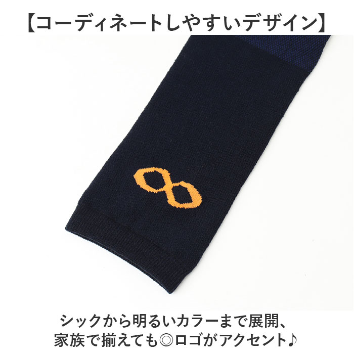 R×L アームカバー 通販 日本製 メリノ アームウォーマー ハンドウォーマー 手袋 ロング アールエル MWS9302 メンズ レディース 指なし 手首 あったか R×L |  | 11