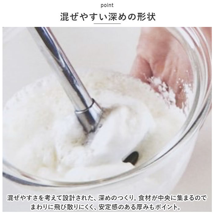 ハリオ 耐熱 ガラス 容器 ボウル 3個セット 通販 HARIO MXPN-3704 耐熱ガラス ボール 耐熱ガラス容器 ガラス製 電子レンジ対応 食洗機対応 オーブン対応 ハリオ |  | 03