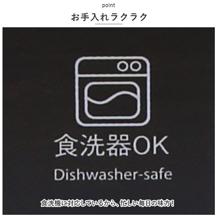 ハリオ 耐熱 ガラス 容器 ボウル 3個セット 通販 HARIO MXPN-3704 耐熱ガラス ボール 耐熱ガラス容器 ガラス製 電子レンジ対応 食洗機対応 オーブン対応 ハリオ |  | 06