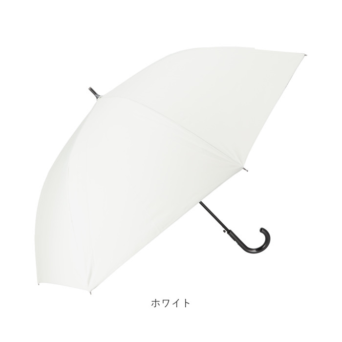 晴雨兼用傘 65cm 長傘 通販 雨傘 日傘 傘 かさ カサ 婦人傘 晴雨兼用 UV対策 紫外線対策 遮熱 熱中症対策 ブラックコーティング 黒 コーティング 晴雨兼用傘 |  | 15