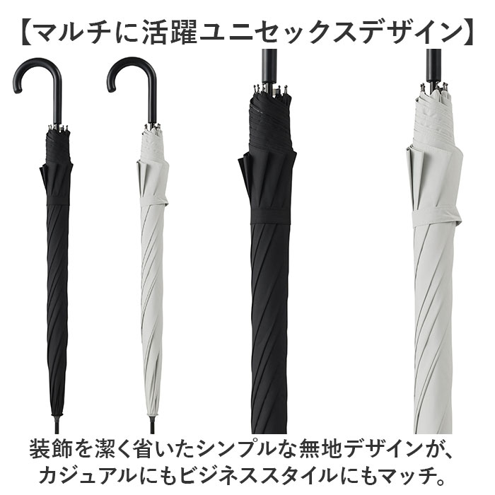 晴雨兼用傘 65cm 長傘 通販 雨傘 日傘 傘 かさ カサ 婦人傘 晴雨兼用 UV対策 紫外線対策 遮熱 熱中症対策 ブラックコーティング 黒 コーティング 晴雨兼用傘 |  | 09