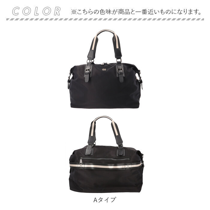 ボストンバッグ 通販ボストンバッグ レディース ボストン カバン