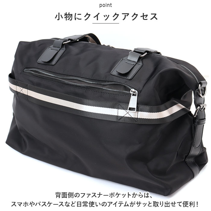 ボストンバッグ 通販ボストンバッグ レディース ボストン カバン