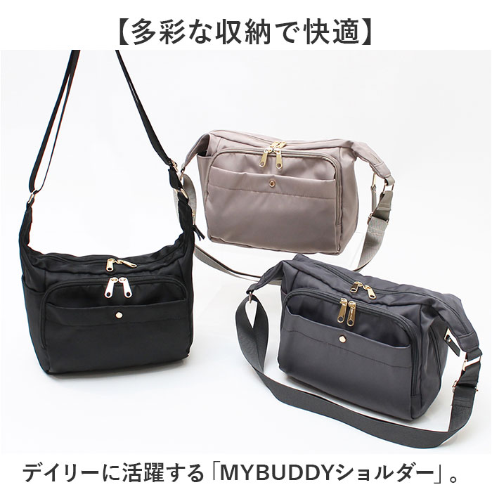 レディース ショルダーバッグ 肩掛け 通販 バッグ バック 斜めがけ 斜めかけ 斜め掛け カバン かばん 鞄 レディースバッグ レディースバック レディース |  | 04