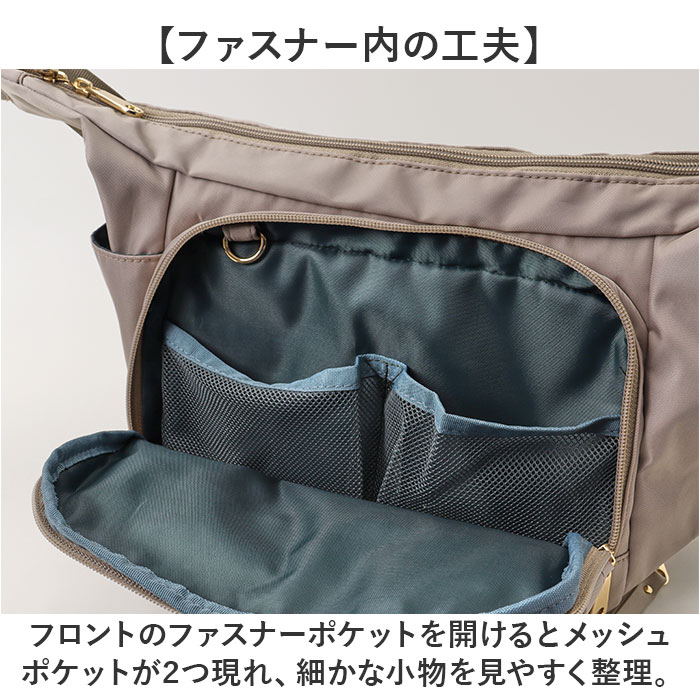 レディース ショルダーバッグ 肩掛け 通販 バッグ バック 斜めがけ 斜めかけ 斜め掛け カバン かばん 鞄 レディースバッグ レディースバック レディース |  | 06