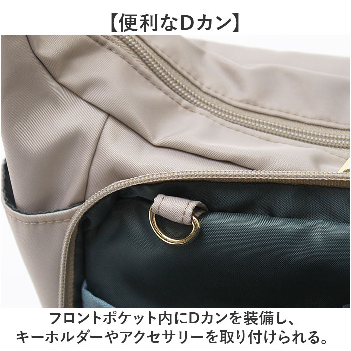 レディース ショルダーバッグ 肩掛け 通販 バッグ バック 斜めがけ 斜めかけ 斜め掛け カバン かばん 鞄 レディースバッグ レディースバック レディース |  | 07