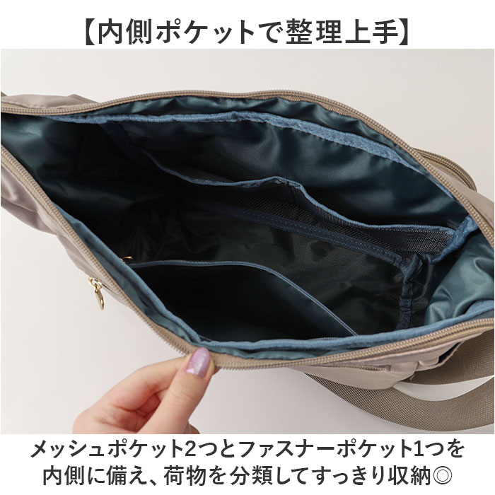 レディース ショルダーバッグ 肩掛け 通販 バッグ バック 斜めがけ 斜めかけ 斜め掛け カバン かばん 鞄 レディースバッグ レディースバック レディース |  | 08