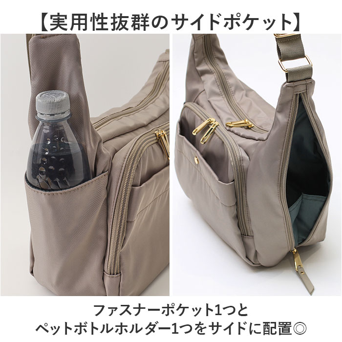 レディース ショルダーバッグ 肩掛け 通販 バッグ バック 斜めがけ 斜めかけ 斜め掛け カバン かばん 鞄 レディースバッグ レディースバック レディース |  | 09