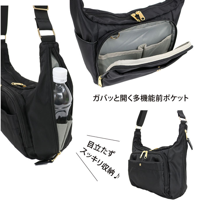レディース ショルダーバッグ 肩掛け 通販 バッグ バック 斜めがけ 斜めかけ 斜め掛け カバン かばん 鞄 レディースバッグ レディースバック レディース |  | 12