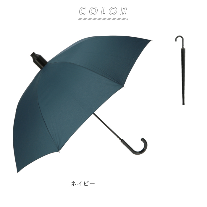 メンズ 通販メンズ 傘 黒 ネイビー 長傘 65cm カバー付き スライド