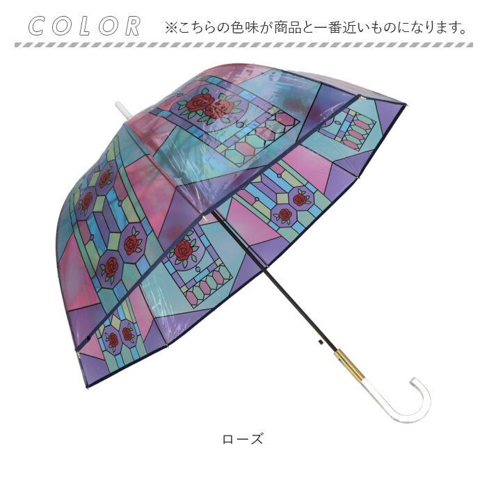 スリム型　傘44cm×23㎝　ステンドグラスランプ 楕円形　省スペース スリム型 傘44cm×23㎝ ステンドグラスランプ 楕円形 省スペース