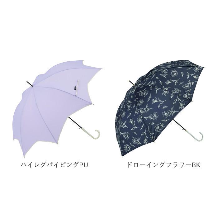 傘 通販傘 晴雨兼用 レディース 60cm 長傘 雨傘 晴雨兼用傘