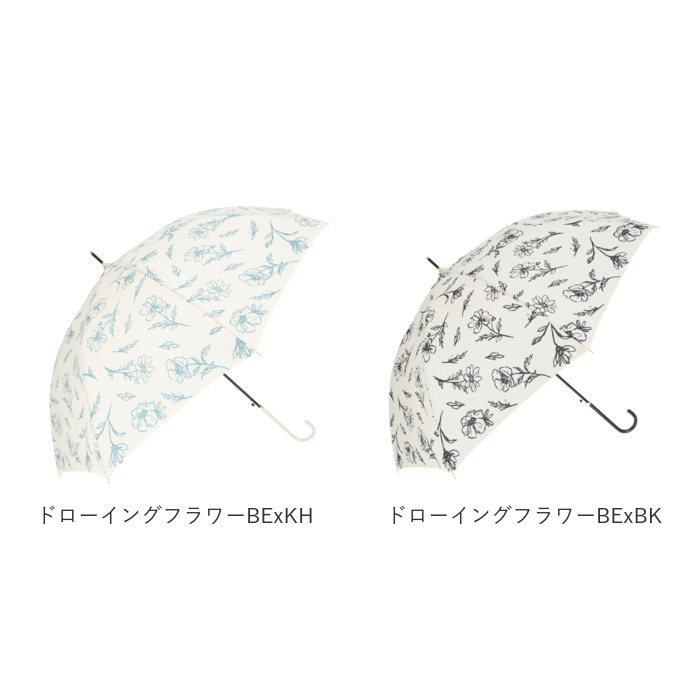 傘 通販傘 晴雨兼用 レディース 60cm 長傘 雨傘 晴雨兼用傘