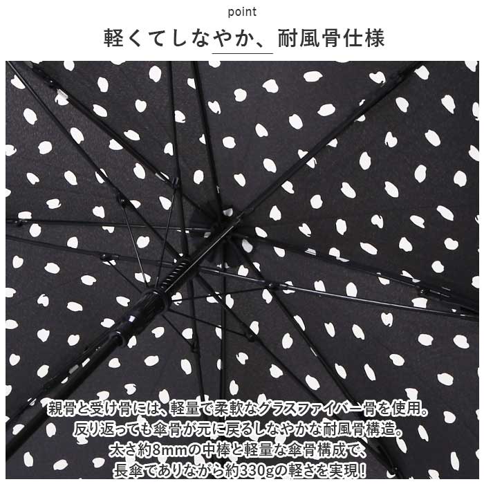 傘 通販傘 晴雨兼用 レディース 60cm 長傘 雨傘 晴雨兼用傘