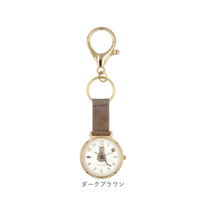 時計 キーホルダー 猫 通販 日本メーカー製ムーブメント レディース キーホルダーウォッチ 女性 大人 キーチャーム バッグチャーム アナログ シンプル | follow（ファッション） | 19