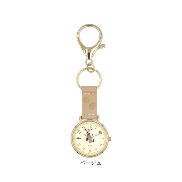 時計 キーホルダー 猫 通販 日本メーカー製ムーブメント レディース キーホルダーウォッチ 女性 大人 キーチャーム バッグチャーム アナログ シンプル | follow（ファッション） | 20