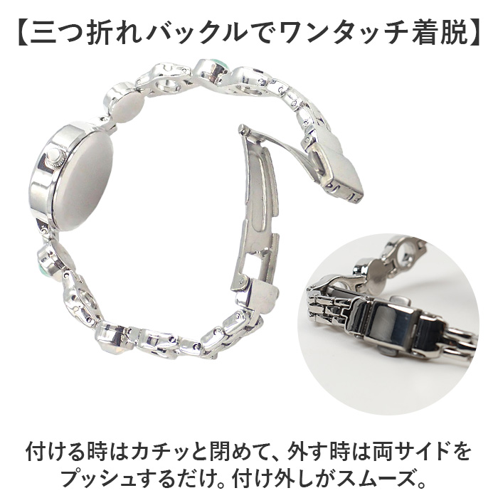 フラゴラ fragola フラゴラ 腕時計 ブレスレット レディース 通販 日本製 時計 腕時計レディース ウォッチ リストウォッチ レディースウォッチ レディース腕時計 |  | 05