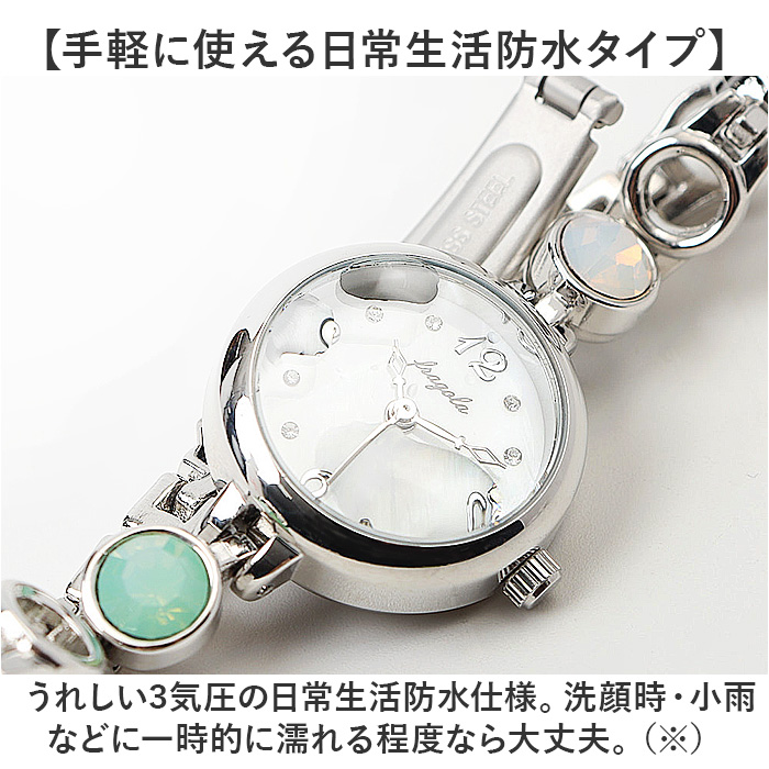 フラゴラ fragola フラゴラ 腕時計 ブレスレット レディース 通販 日本製 時計 腕時計レディース ウォッチ リストウォッチ レディースウォッチ レディース腕時計 |  | 06