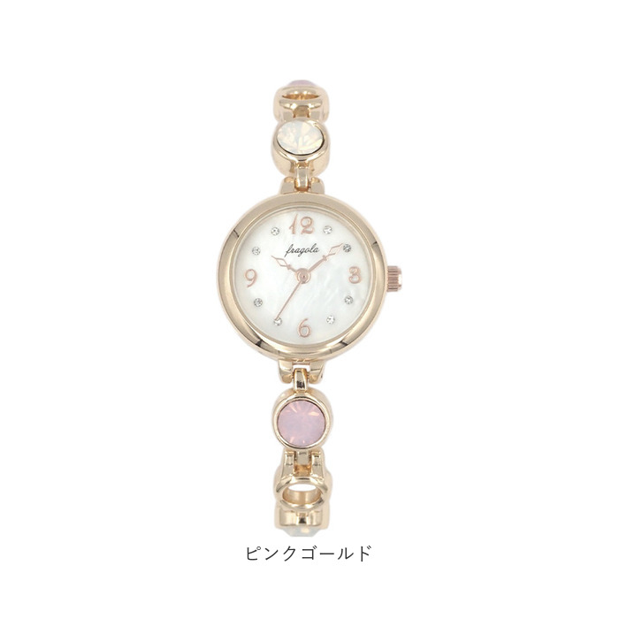 フラゴラ fragola フラゴラ 腕時計 ブレスレット レディース 通販 日本製 時計 腕時計レディース ウォッチ リストウォッチ レディースウォッチ レディース腕時計 |  | 12