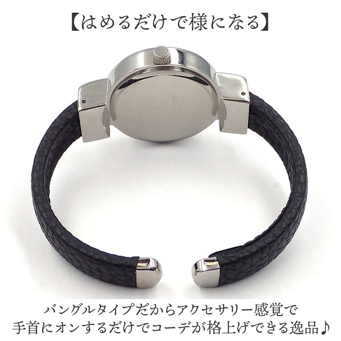 腕時計 fragola 腕時計 N01426S-3 通販 日本製ムーブメント リストウォッチ レディース腕時計 時計 女性 バングルウォッチ バングル時計 おしゃれ オシャレ | follow（ファッション） | 06