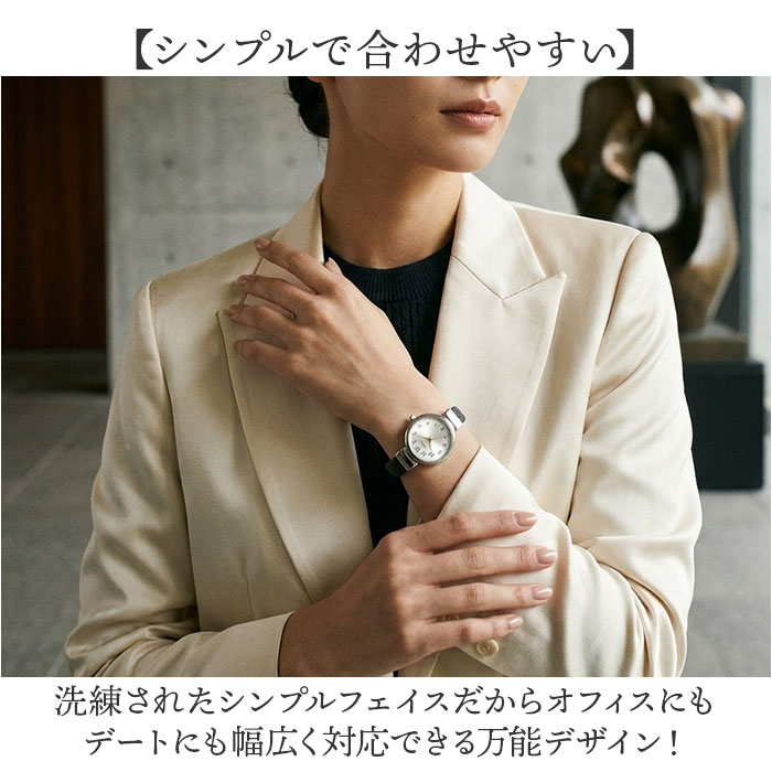 腕時計 fragola 腕時計 N01426S-3 通販 日本製ムーブメント リストウォッチ レディース腕時計 時計 女性 バングルウォッチ バングル時計 おしゃれ オシャレ | follow（ファッション） | 07