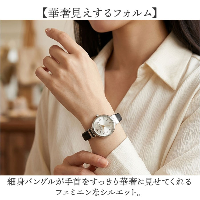 腕時計 fragola 腕時計 N01426S-3 通販 日本製ムーブメント リストウォッチ レディース腕時計 時計 女性 バングルウォッチ バングル時計 おしゃれ オシャレ | follow（ファッション） | 08