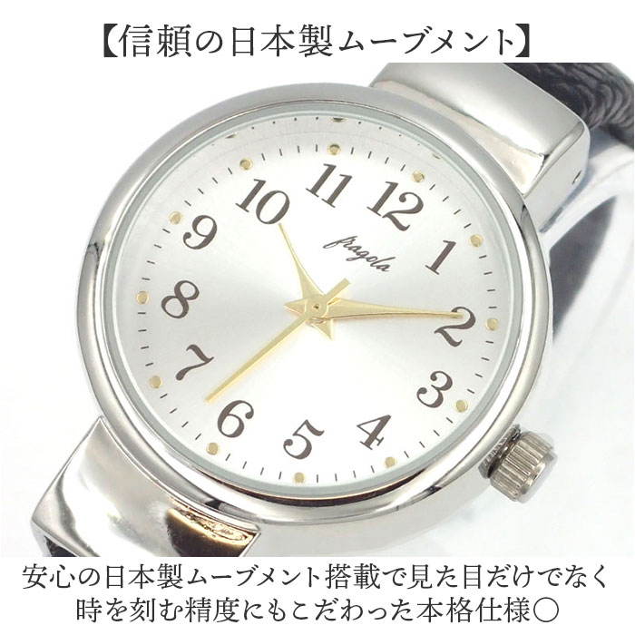 腕時計 fragola 腕時計 N01426S-3 通販 日本製ムーブメント リストウォッチ レディース腕時計 時計 女性 バングルウォッチ バングル時計 おしゃれ オシャレ | follow（ファッション） | 09