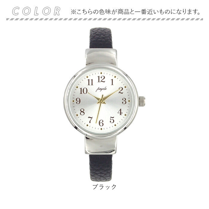 腕時計 fragola 腕時計 N01426S-3 通販 日本製ムーブメント リストウォッチ レディース腕時計 時計 女性 バングルウォッチ バングル時計 おしゃれ オシャレ | follow（ファッション） | 11