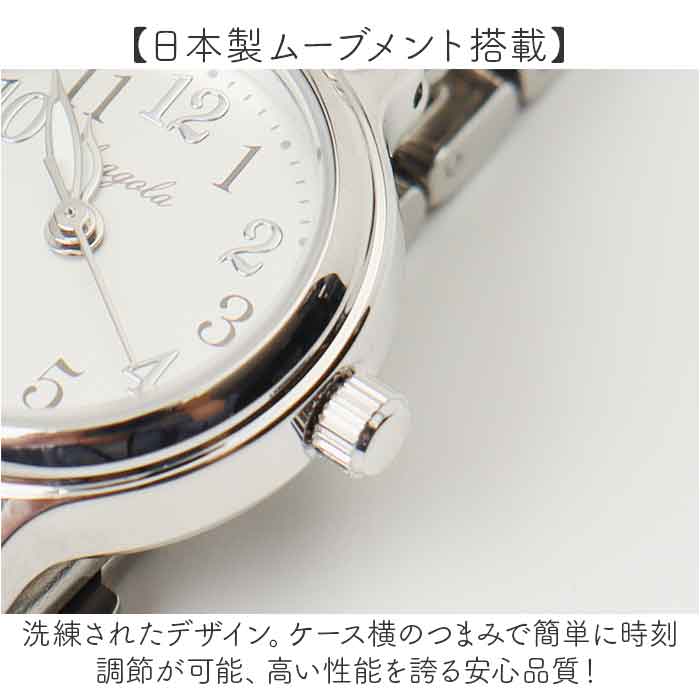 腕時計 fragola 腕時計 N02626S-2 通販 日本メーカー製ムーブメント リストウォッチ レディース腕時計 時計 女性 日常 防水 メタルウォッチ おしゃれ | follow（ファッション） | 06
