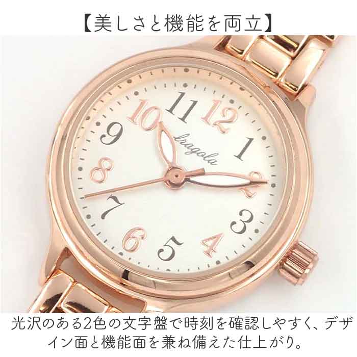 腕時計 fragola 腕時計 N02626S-2 通販 日本メーカー製ムーブメント リストウォッチ レディース腕時計 時計 女性 日常 防水 メタルウォッチ おしゃれ | follow（ファッション） | 07