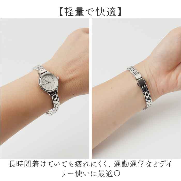 腕時計 fragola 腕時計 N02626S-2 通販 日本メーカー製ムーブメント リストウォッチ レディース腕時計 時計 女性 日常 防水 メタルウォッチ おしゃれ | follow（ファッション） | 09