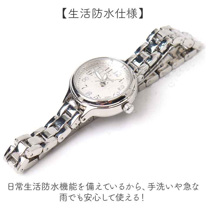 腕時計 fragola 腕時計 N02626S-2 通販 日本メーカー製ムーブメント リストウォッチ レディース腕時計 時計 女性 日常 防水 メタルウォッチ おしゃれ | follow（ファッション） | 10