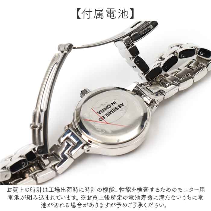 腕時計 fragola 腕時計 N02626S-2 通販 日本メーカー製ムーブメント リストウォッチ レディース腕時計 時計 女性 日常 防水 メタルウォッチ おしゃれ | follow（ファッション） | 11