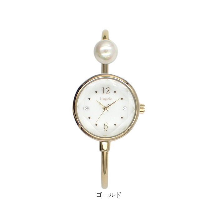 腕時計 fragola 腕時計 通販 日本製ムーブメント リストウォッチ レディース 腕時計レディース バングルウォッチ バングル 時計 アナログ かわいい おしゃれ |  | 14