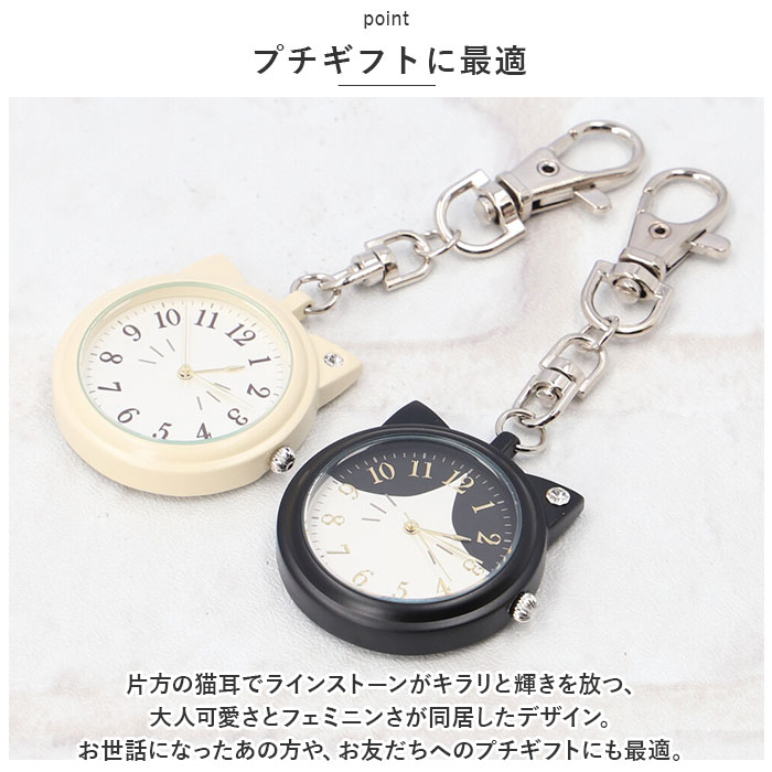 美品　ジャスティンデイビス　トイウォッチ　コラボ　懐中時計付きウォレットチェーン 美品 ジャスティンデイビス トイウォッチ コラボ 懐中時計付き